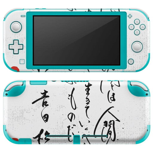 igsticker Nintendo Switch Lite 専用 デザインスキンシール 全面 ニンテンドー スイッチ ライト 専用 ゲーム機 カバー アクセサリー フィルム ステッカー エアフリー 013359 漢字 文字 文 igsticker Nintendo Switch Lite 専用 デザインスキンシール 全面 ニンテンドー スイッチ ライト 専用 ゲーム機 カバー アクセサリー フィルム ステッカー エアフリー 013359 漢字 文字 文