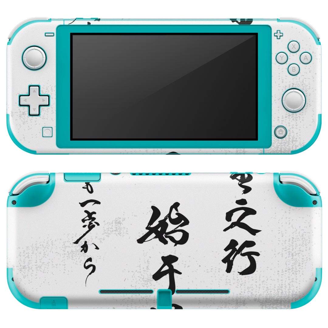 igsticker Nintendo Switch Lite 専用 デザインスキンシール 全面 ニンテンドー スイッチ ライト 専用 ゲーム機 カバー アクセサリー フィルム ステッカー エアフリー 013369 漢字　文字　文