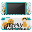 igsticker Nintendo Switch Lite 専用 デザインスキンシール 全面 ニンテンドー スイッチ ライト 専用 ゲーム機 カバー アクセサリー フィルム ステッカー エアフリー 013373 ハロウィン かぼちゃ 英語