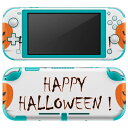 igsticker Nintendo Switch Lite 専用 デザインスキンシール 全面 ニンテンドー スイッチ ライト 専用 ゲーム機 カバー アクセサリー フィルム ステッカー エアフリー 013393 かぼちゃ ハロウィン オレンジ