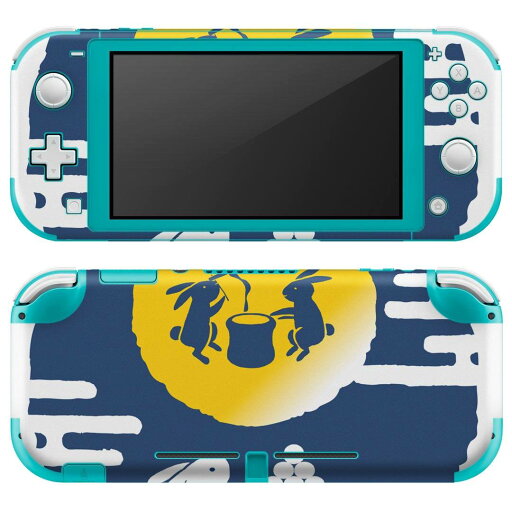 igsticker Nintendo Switch Lite 専用 デザインスキンシール 全面 ニンテンドー スイッチ ライト 専用 ゲーム機 カバー アクセサリー フィルム ステッカー エアフリー 013552 お月見 うさぎ 餅つき