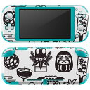 igsticker Nintendo Switch Lite 専用 デザインスキンシール 全面 ニンテンドー スイッチ ライト 専用 ゲーム機 カバー アクセサリー フィルム ステッカー エアフリー 013577 お正月 縁起物 モノトーン