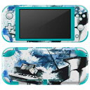 igsticker Nintendo Switch Lite 専用 デザインスキンシール 全面 ニンテンドー スイッチ ライト 専用 ゲーム機 カバー アクセサリー フィルム ステッカー エアフリー 013616 ピアノ 水彩 楽譜