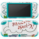 igsticker Nintendo Switch Lite 専用 デザインスキンシール 全面 ニンテンドー スイッチ ライト 専用 ゲーム機 カバー アクセサ...
