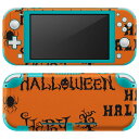 igsticker Nintendo Switch Lite 専用 デザインスキンシール 全面 ニンテンドー スイッチ ライト 専用 ゲーム機 カバー アクセサリー フィルム ステッカー エアフリー 013622 ハロウィン おばけ 蜘蛛