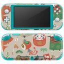 igsticker Nintendo Switch Lite 専用 デザインスキンシール 全面 ニンテンドー スイッチ ライト 専用 ゲーム機 カバー アクセサリー フィルム ステッカー エアフリー 013625 お正月　門松　謹賀新年