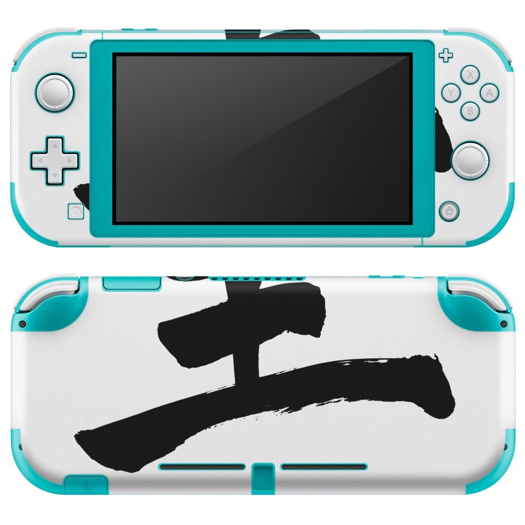 igsticker Nintendo Switch Lite 専用 デザインスキンシール 全面 ニンテンドー スイッチ ライト 専用 ゲーム機 カバー アクセサリー フィルム ステッカー エアフリー 013750 王　文字　英語