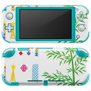 igsticker Nintendo Switch Lite 専用 デザインスキンシール 全面 ニンテンドー スイッチ ライト 専用 ゲーム機 カバー アクセサリー フィルム ステッカー エアフリー 013791 七夕 短冊|詳細画像