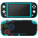 igsticker Nintendo Switch Lite 専用 デザインスキンシール 全面 ニンテンドー スイッチ ライト 専用 ゲーム機 カバー アクセサリー フィルム ステッカー エアフリー 013799 花火 カラフル