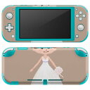 igsticker Nintendo Switch Lite 専用 デザインスキンシール 全面 ニンテンドー スイッチ ライト 専用 ゲーム機 カバー アクセサリー フィルム ステッカー エアフリー 014445 ドレス　結婚　ウエディング