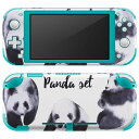 igsticker Nintendo Switch Lite 専用 デザインスキンシール 全面 ニンテンドー スイッチ ライト 専用 ゲーム機 カバー アクセサリー フィルム ステッカー エアフリー 014786 パンダ 動物 かわいい