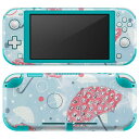 igsticker Nintendo Switch Lite 専用 デザインスキンシール 全面 ニンテンドー スイッチ ライト 専用 ゲーム機 カバー アクセサリー フィルム ステッカー エアフリー 014844 傘 雨 イラスト