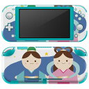 igsticker Nintendo Switch Lite 専用 デザインスキンシール 全面 ニンテンドー スイッチ ライト 専用 ゲーム機 カバー アクセサリー フィルム ステッカー エアフリー 015291 七夕　ひこぼし　星　おりひめ