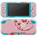 igsticker Nintendo Switch Lite 専用 デザインスキンシール 全面 ニンテンドー スイッチ ライト 専用 ゲーム機 カバー アクセサリー フィルム ステッカー エアフリー 015297 花 梅 桜 ピンク