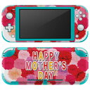 igsticker Nintendo Switch Lite 専用 デザインスキンシール 全面 ニンテンドー スイッチ ライト 専用 ゲーム機 カバー アクセサ...