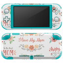 igsticker Nintendo Switch Lite 専用 デザインスキンシール 全面 ニンテンドー スイッチ ライト 専用 ゲーム機 カバー アクセサ...