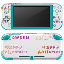 igsticker Nintendo Switch Lite 専用 デザインスキンシール 全面 ニンテンドー スイッチ ライト 専用 ゲーム機 カバー アクセサリー フィルム ステッカー エアフリー 015416 1 ハロウィン カボチャ お菓子 英字 おばけ(2)