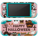 igsticker Nintendo Switch Lite 専用 デザインスキンシール 全面 ニンテンドー スイッチ ライト 専用 ゲーム機 カバー アクセサリー フィルム ステッカー エアフリー 015418 1 ハロウィン カボチャ お菓子 英字 おばけ