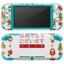 igsticker Nintendo Switch Lite 専用 デザインスキンシール 全面 ニンテンドー スイッチ ライト 専用 ゲーム機 カバー アクセサリー フィルム ステッカー エアフリー 015430 新年 謹賀新年 お正月