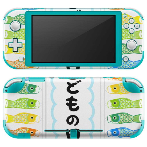 igsticker Nintendo Switch Lite 専用 デザインスキンシール 全面 ニンテンドー スイッチ ライト 専用 ゲーム機 カバー アクセサリー フィルム ステッカー エアフリー 015432 こどもの日 鯉のぼり 兜 熊 igsticker Nintendo Switch Lite 専用 デザインスキンシール 全面 ニンテンドー スイッチ ライト 専用 ゲーム機 カバー アクセサリー フィルム ステッカー エアフリー 015432 こどもの日 鯉のぼり 兜 熊