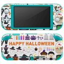 igsticker Nintendo Switch Lite 専用 デザインスキンシール 全面 ニンテンドー スイッチ ライト 専用 ゲーム機 カバー アクセサリー フィルム ステッカー エアフリー 015442 ハロウィン おばけ