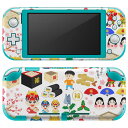 igsticker Nintendo Switch Lite 専用 デザインスキンシール 全面 ニンテンドー スイッチ ライト 専用 ゲーム機 カバー アクセサリー フィルム ステッカー エアフリー 015443 節分 鬼 梅 イベント 節句