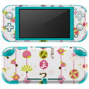 igsticker Nintendo Switch Lite 専用 デザインスキンシール 全面 ニンテンドー スイッチ ライト 専用 ゲーム機 カバー アクセサリー フィルム ステッカー エアフリー 015517 ひなまつり 飾り 日本語