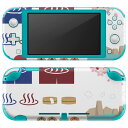 igsticker Nintendo Switch Lite 専用 デザインスキンシール 全面 ニンテンドー スイッチ ライト 専用 ゲーム機 カバー アクセサリー フィルム ステッカー エアフリー 015622 温泉　男女　旅館