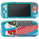 igsticker Nintendo Switch Lite 専用 デザインスキンシール 全面 ニンテンドー スイッチ ライト 専用 ゲーム機 カバー アクセサリー フィルム ステッカー エアフリー 015798 鯉のぼり 空 端午の節句