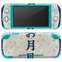 igsticker Nintendo Switch Lite 専用 デザインスキンシール 全面 ニンテンドー スイッチ ライト 専用 ゲーム機 カバー アクセサリー フィルム ステッカー エアフリー 015854 お月見 うさぎ 秋