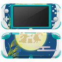 igsticker Nintendo Switch Lite 専用 デザインスキンシール 全面 ニンテンドー スイッチ ライト 専用 ゲーム機 カバー アクセサリー フィルム ステッカー エアフリー 015859 お月見 うさぎ 秋