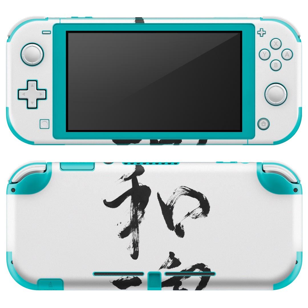 igsticker Nintendo Switch Lite 専用 デザインスキンシール 全面 ニンテンドー スイッチ ライト 専用 ゲーム機 カバー アクセサリー フィルム ステッカー エアフリー 015976 大和魂 文字 習字