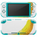 igsticker Nintendo Switch Lite 専用 デザインスキンシール 全面 ニンテンドー スイッチ ライト 専用 ゲーム機 カバー アクセサリー フィルム ステッカー エアフリー 017534 果物 バナナ　果物　banana