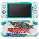 igsticker Nintendo Switch Lite 専用 デザインスキンシール 全面 ニンテンドー スイッチ ライト 専用 ゲーム機 カバー アクセサリー フィルム ステッカー エアフリー 017659 子供の日 鯉のぼり カラフル こいのぼり