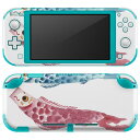 igsticker Nintendo Switch Lite 専用 デザインスキンシール 全面 ニンテンドー スイッチ ライト 専用 ゲーム機 カバー アクセサリー フィルム ステッカー エアフリー 017703 子供の日 鯉のぼり 手書き風 こいのぼり