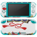 igsticker Nintendo Switch Lite 専用 デザインスキンシール 全面 ニンテンドー スイッチ ライト 専用 ゲーム機 カバー アクセサリー フィルム ステッカー エアフリー 017787 こどもの日 カブト 刀 兜