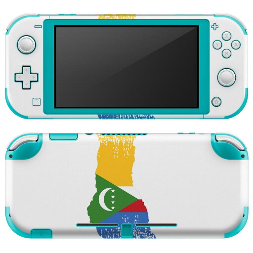 igsticker Nintendo Switch Lite 専用 デザインスキンシール 全面 ニンテンドー スイッチ ライト 専用 ゲーム機 カバー アクセサリー フィルム ステッカー エアフリー 018800 国旗 comoros コモロ igsticker Nintendo Switch Lite 専用 デザインスキンシール 全面 ニンテンドー スイッチ ライト 専用 ゲーム機 カバー アクセサリー フィルム ステッカー エアフリー 018800 国旗 comoros コモロ