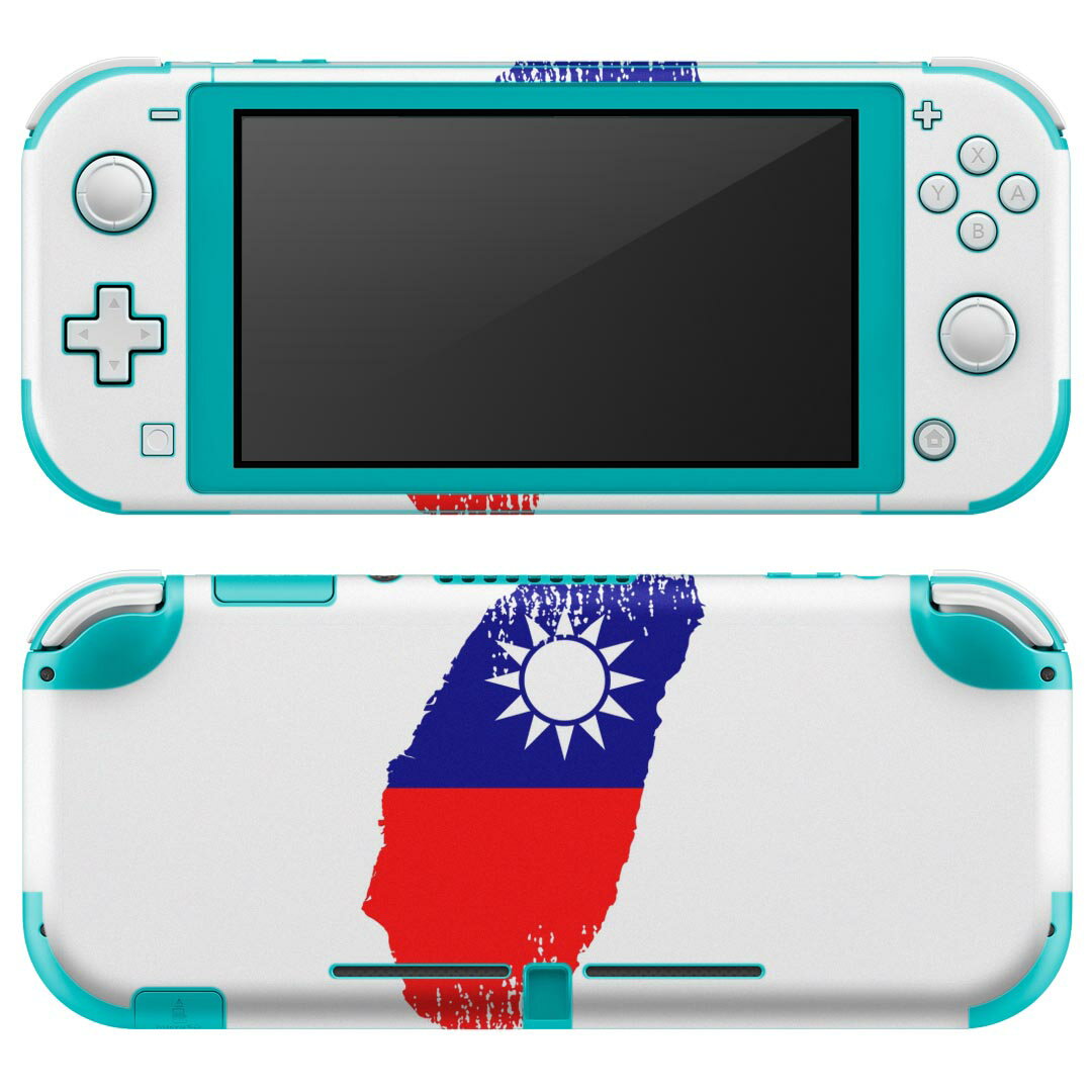 igsticker Nintendo Switch Lite 専用 デザインスキンシール 全面 ニンテンドー スイッチ ライト 専用 ゲーム機 カバー アクセサリー フィルム ステッカー エアフリー 018961 国旗 taiwan 台湾