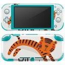 igsticker Nintendo Switch Lite 専用 デザインスキンシール 全面 ニンテンドー スイッチ ライト 専用 ゲーム機 カバー アクセサリー フィルム ステッカー エアフリー 019102 イラスト アニマル キッズ(2)