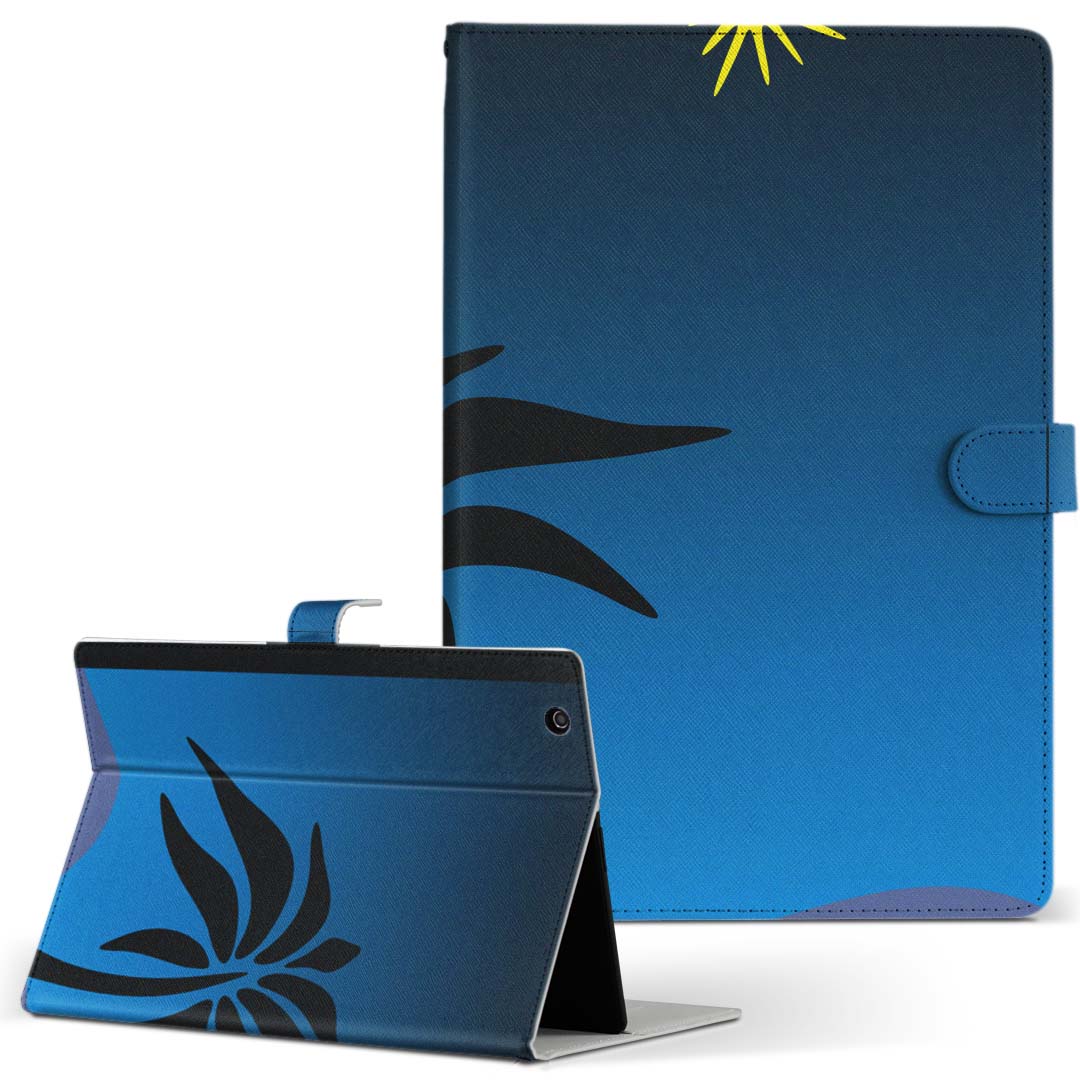HP Tab Slate7 Sサイズ 手帳型 タブレッ