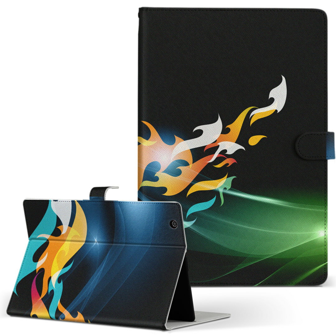 Kindle Fire Amazon キンドルファイア fire Mサイズ 手帳型 タブレットケース カバー レザー フリップ ダイアリー 二つ折り 革 クール フレア　パターン　 000030