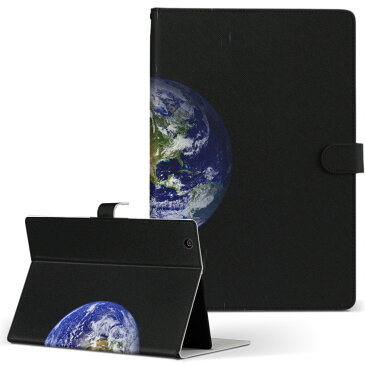 iPad mini 4 Apple ipadmini4 Mサイズ 手帳型 タブレットケース フリップ ダイアリー 二つ折り 革 写真・風景 地球　黒　夜 000044