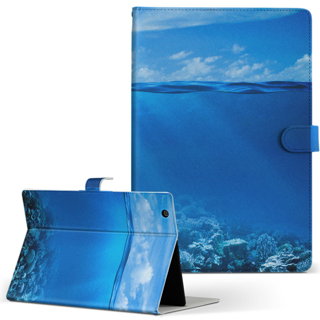 ASUS PadFone2 ASUS エイスース・アスース padfone2 LLサイズ 手帳型 タブレットケース カバー レザー フリップ ダイアリー 二つ折り 革 写真・風景 海　空　景色 000071