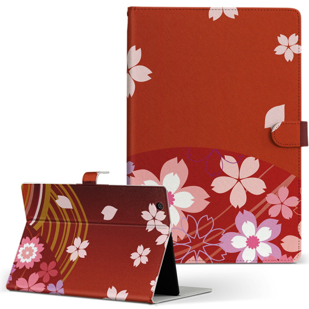 SV-ME1000 Panasonic VIERA ビエラ svme1000 Mサイズ 手帳型 タブレットケース カバー レザー フリップ ダイアリー 二つ折り 革 フラワー 赤 桜 和柄 000081