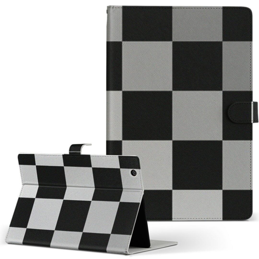 タブレット 手帳型 タブレットケース カバー レザー フリップ ダイアリー 二つ折り 革 チェック・ボーダー モノクロ　タイル　市松模様 000092