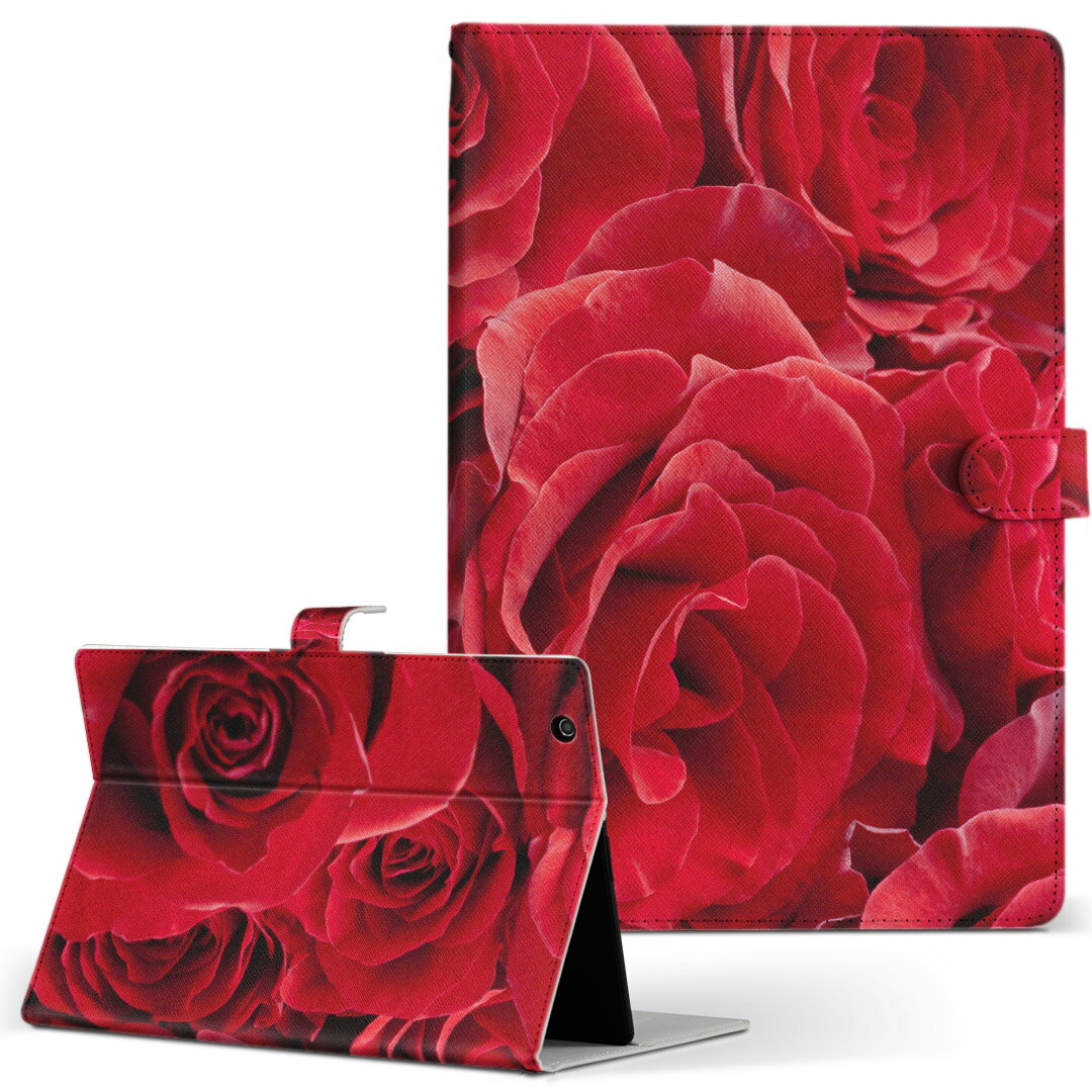 タブレット 手帳型 タブレットケース カバー レザー フリップ ダイアリー 二つ折り 革 フラワー バラ　赤　花束 000124