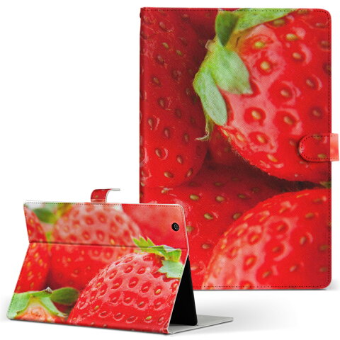 Huawei dtab d-01K ファーウェイ d01k Lサイズ 手帳型 タブレットケース カバー レザー フリップ ダイアリー 二つ折り 革 写真・風景 苺　いちご　赤　果物 000149