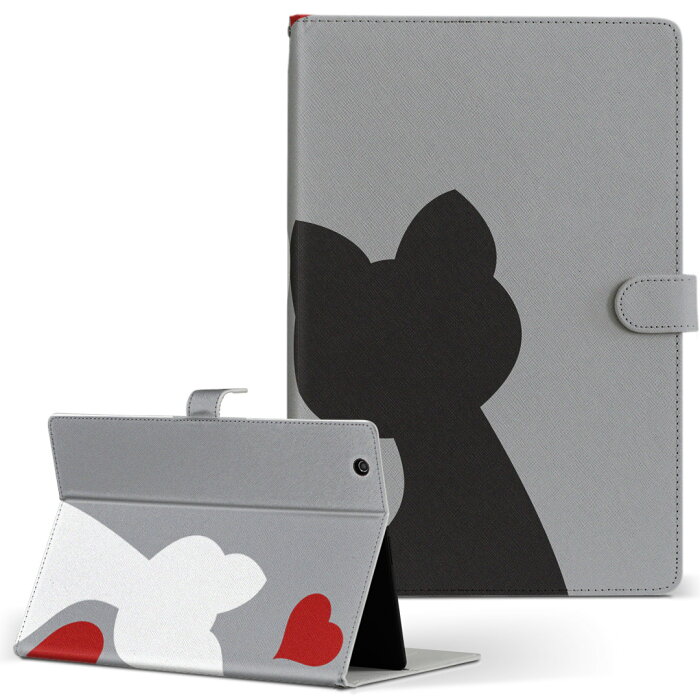 iPad mini Apple アップル ipadmini Mサイズ 手帳型 タブレットケース カバー レザー フリップ ダイアリー 二つ折り 革 ラブリー 猫　ハート　イラスト 000168