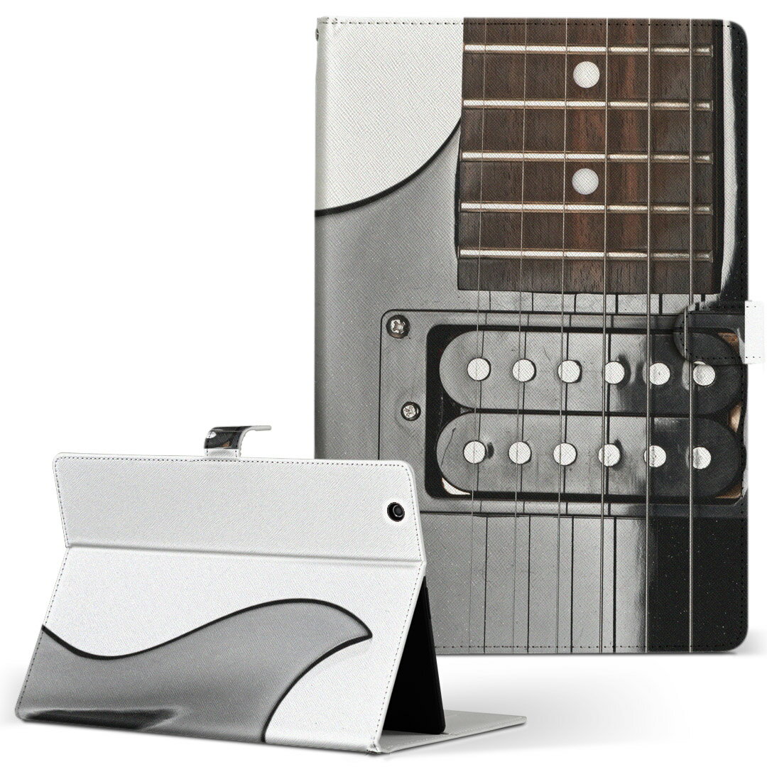 Fire HDX 8.9 Amazon アマゾン Kindle Fire キンドルファイア firehdx89 Lサイズ 手帳型 タブレットケース カバー レザー フリップ ダイアリー 二つ折り 革 ユニーク ギター　ベース　音楽 000236