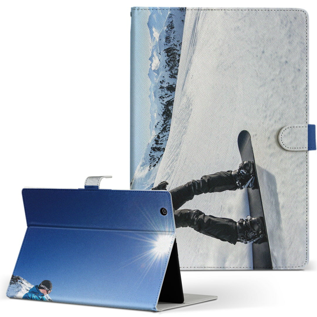 tekwind CLIDE TM75A テックウインド tm75a Mサイズ 手帳型 タブレットケース カバー レザー フリップ ダイアリー 二つ折り 革 スポーツ スノーボード　雪景色　雪　スポーツ 000286